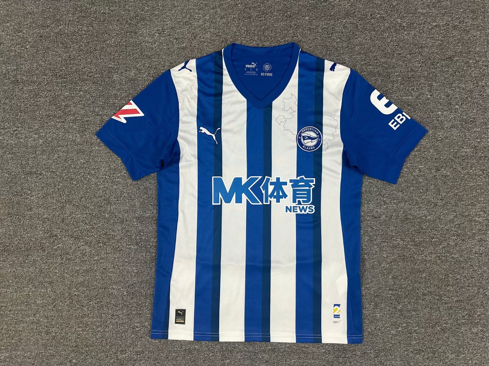 Camiseta Alaves temporada 25/26 Primera equipación