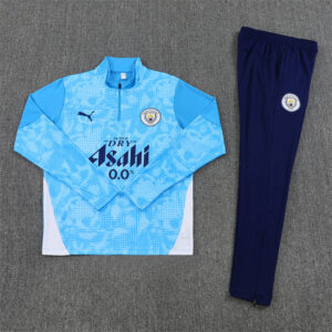 Chandal Manchester City 8 temporada 25/26
