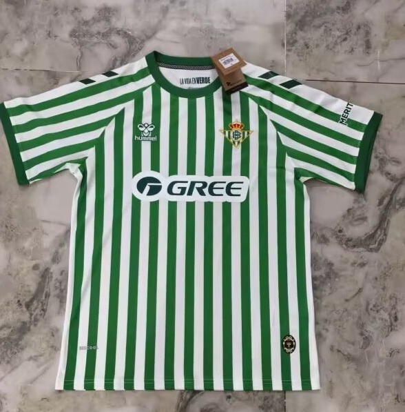 Camiseta Betis temporada 24/25 Final conference league